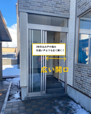 雪を防ぐ【玄関風除室】取付しました　札幌市東区Ｔ様邸★手稲星置店